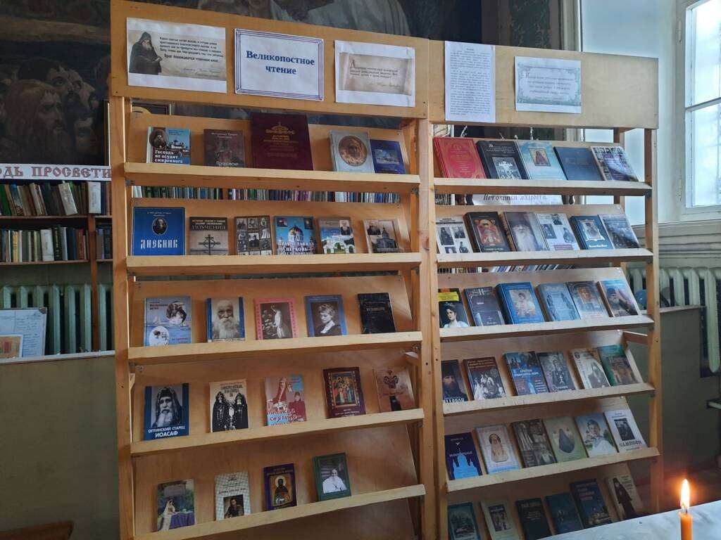В Кадоме открылась выставка, посвященная жителям Кадомского района, пострадавшим в годы гонений в XX веке за веру Христову