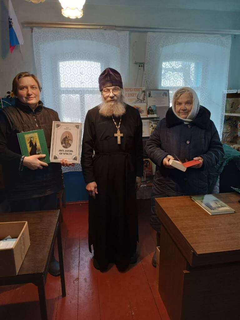 День православной книги в библиотеке села Юшта Шиловского района