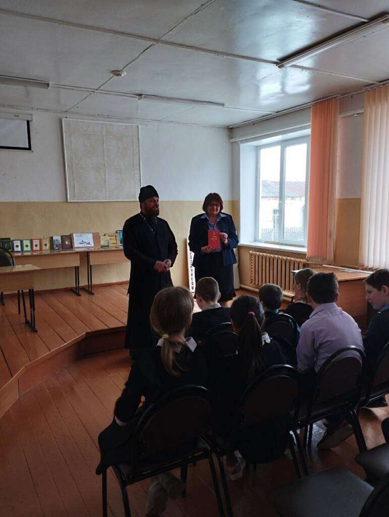 День Православной книги в общеобразовательной школе села Ямбирно