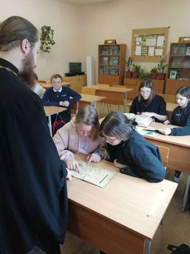 День православной книги в Лашманской школе
