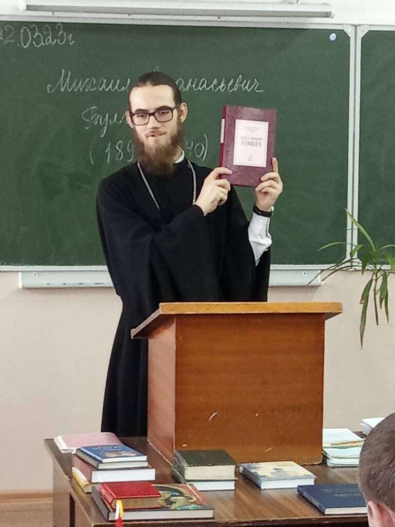 День Православной книги в Кадомском техникуме