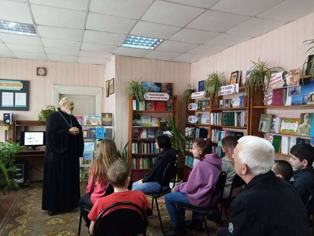 День православной книги в Мосоловской сельской библиотеке