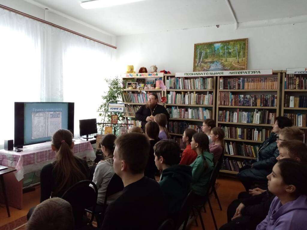 День православной книги в Гиблицкой сельской библиотеке