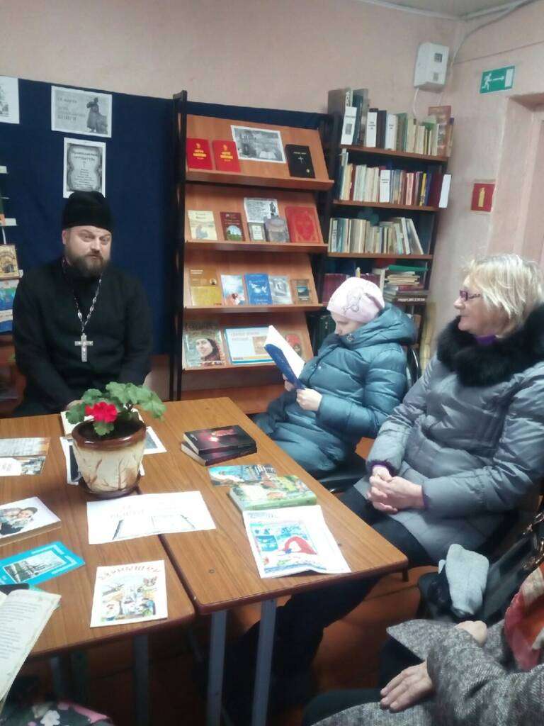 День Православной книги в Усадовской библиотеке