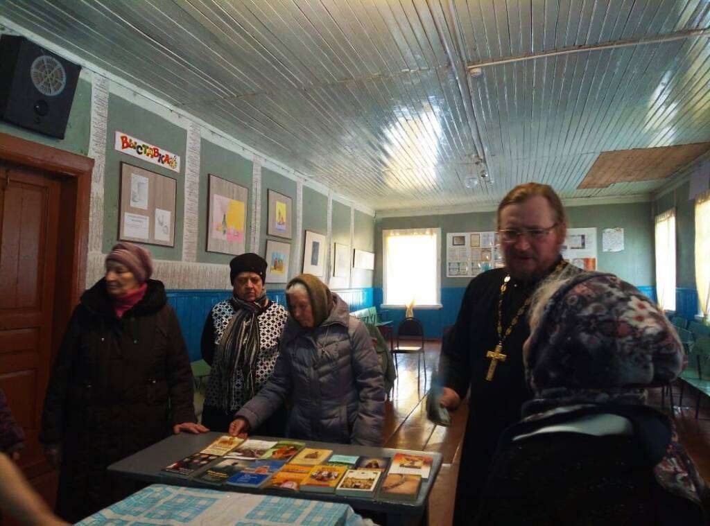 День Православной книги в Озёрновском сельском клубе