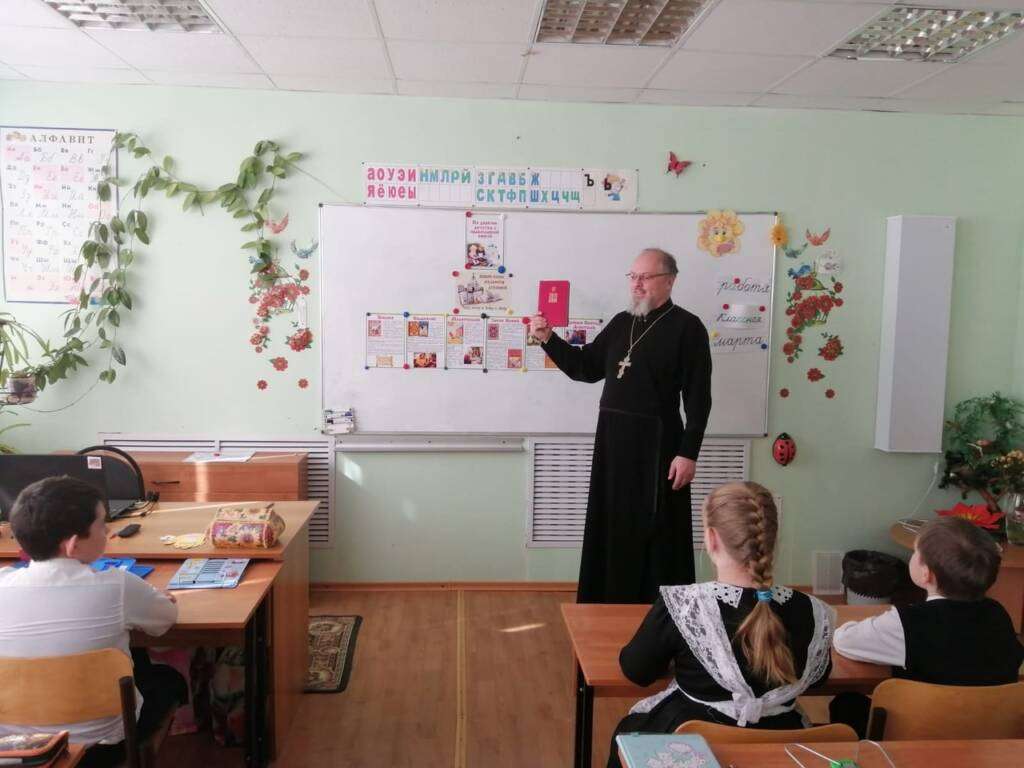 День православной книги в Сасыкинской начальной общеобразовательной школе