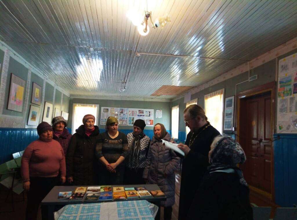 День Православной книги в Озёрновском сельском клубе