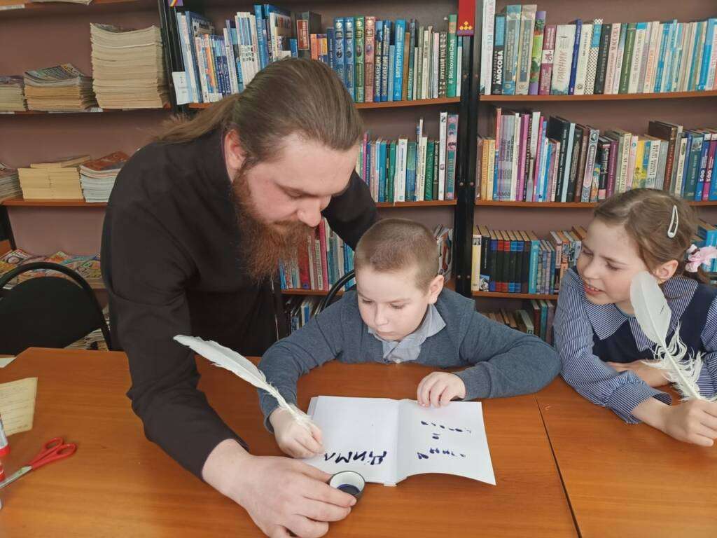 День Православной книги в Лашманском доме-интернате