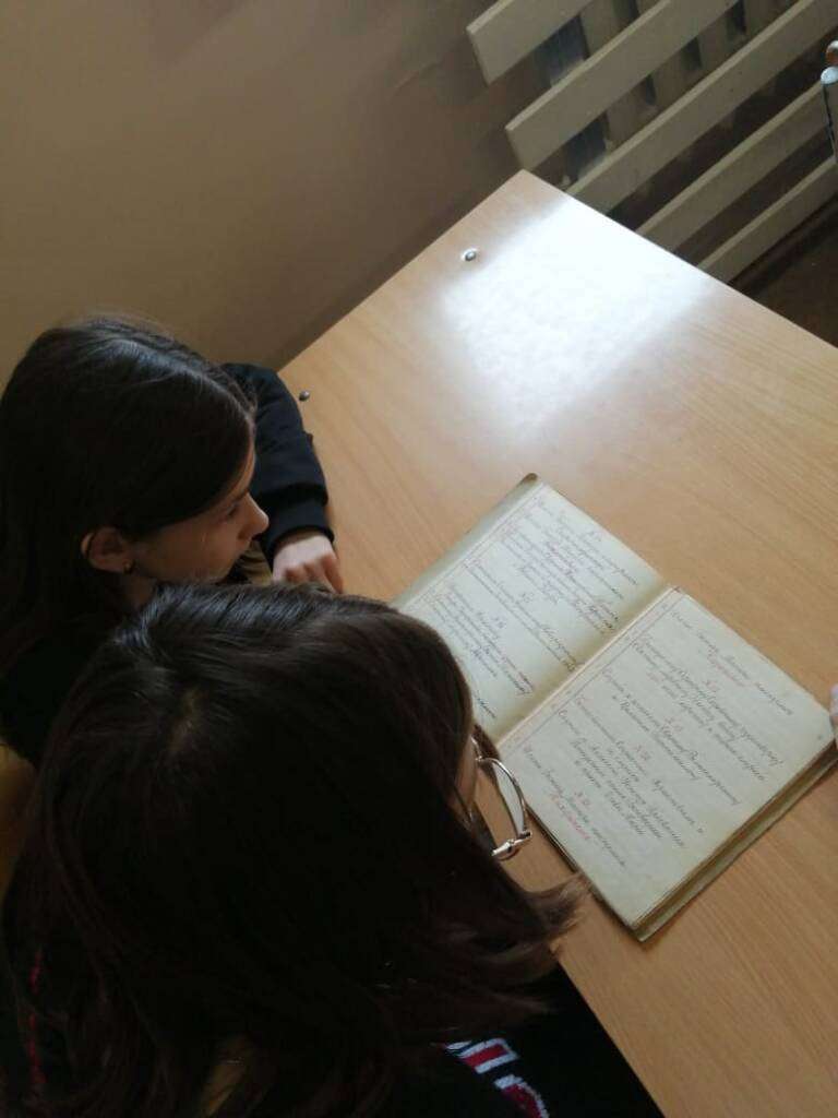 День православной книги в Лашманской школе