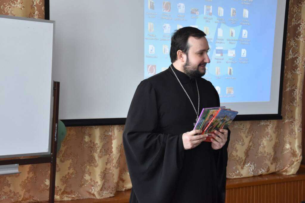 День Православной книги в школе с. Любовниково