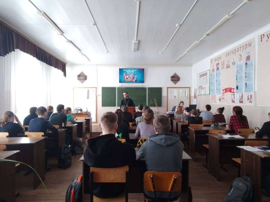 Иерей Сергий Сорвачёв посетил Кадомский технологический техникум