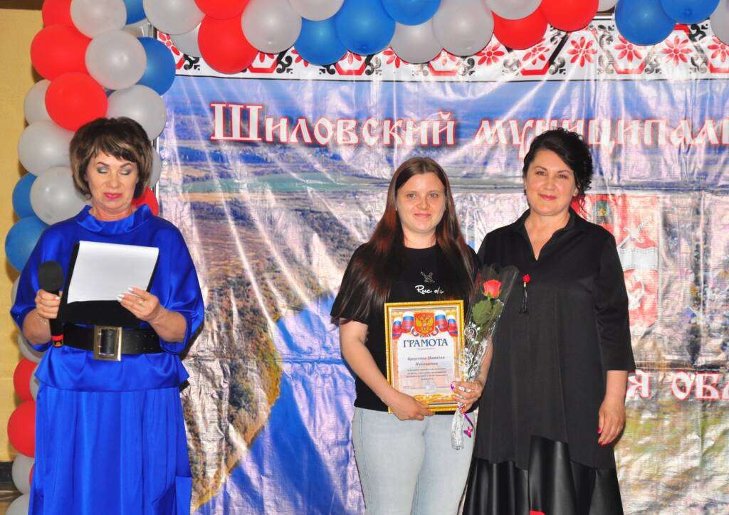Благочинный Шиловского округа протоиерей Владимир Свиридов принял участие в мероприятии, посвященном Дню социального работника