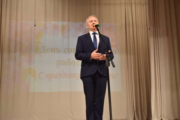 Благочинный Кадомского округа протоиерей Сергий Сорвачёв поздравил социальных работников с профессиональным праздником