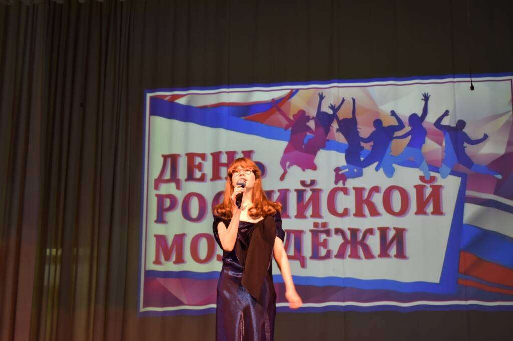 Руководитель МСПО "Небесный купол" иерей Михаил Егоров принял участие в концерте, посвященном Дню молодёжи