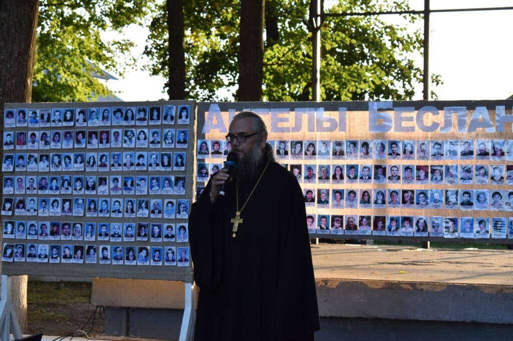 Представители духовенства Кадомского района приняли участие в мероприятии, посвященном Дню солидарности в борьбе с терроризмом