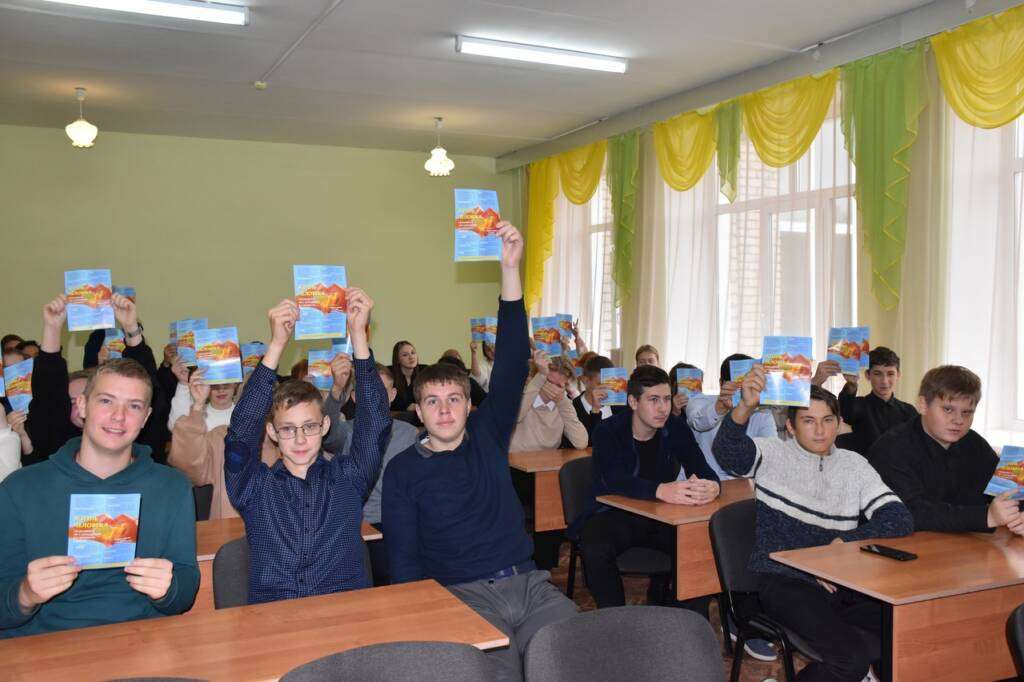 В Гусевской средней школе была организована конференция для старшеклассников «Священный дар жизни»