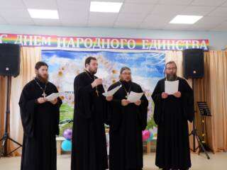 Хор духовенства Касимовской епархии принял участие в концерте, посвященном Дню народного единства