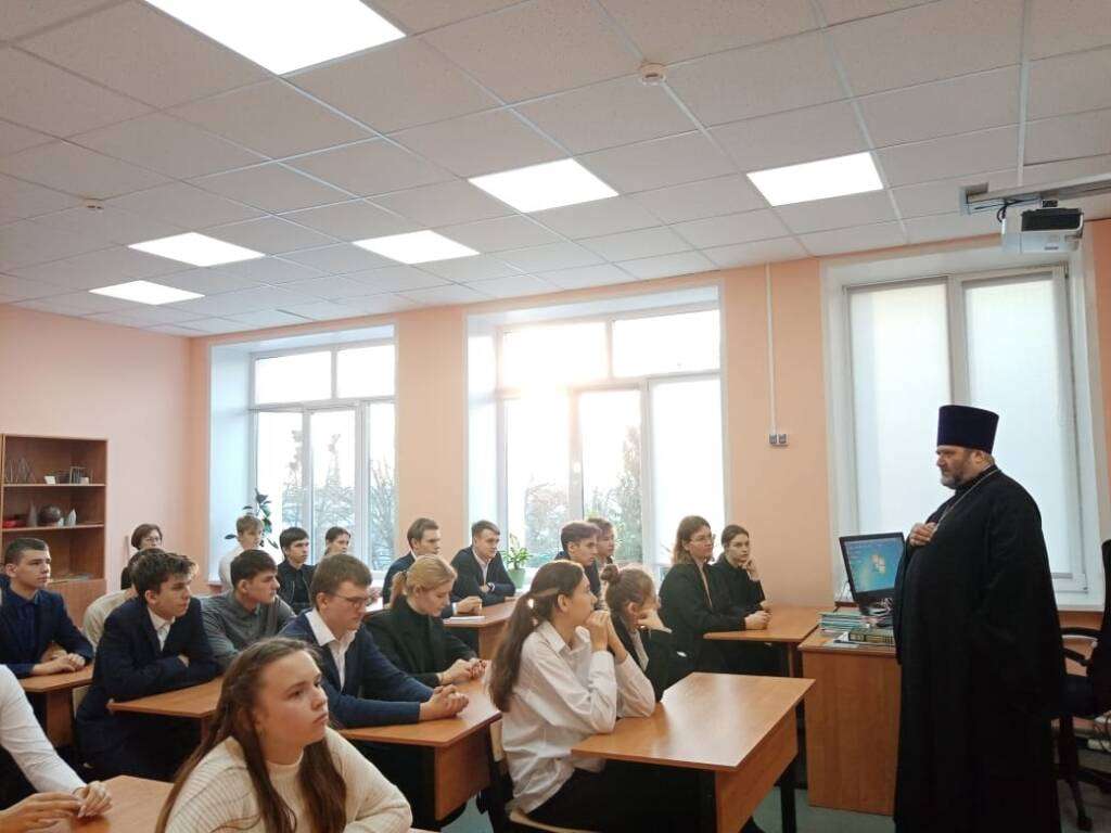 Урок православия в Шиловской школе №1