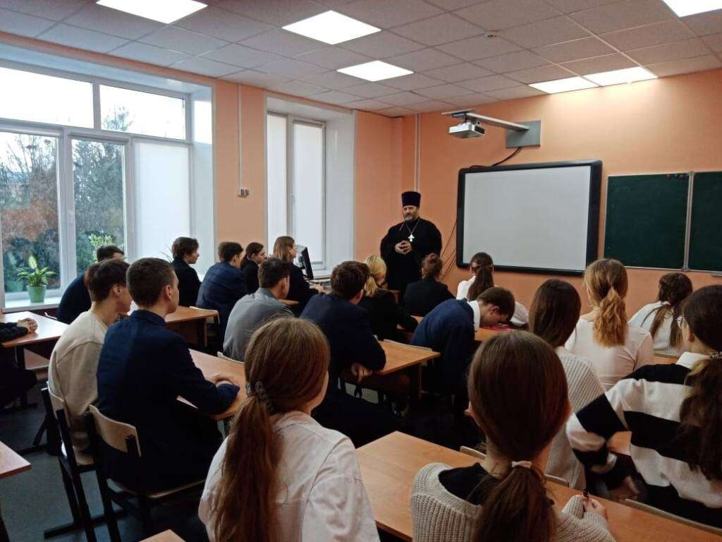 Урок православия в Шиловской школе №1