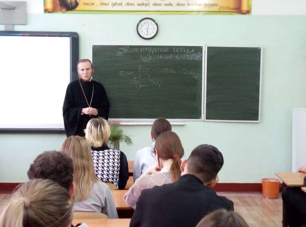 В средней школе №4 г. Касимова прошло просветительское мероприятие «Алкоголь и курение-пагубные страсти»