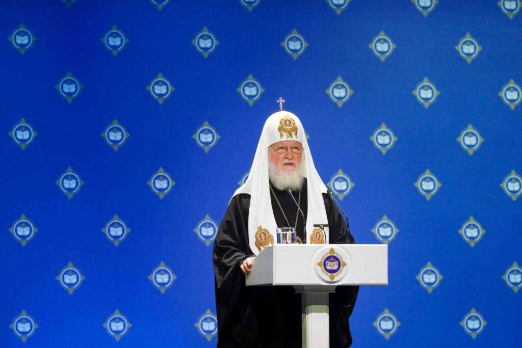 Делегация Касимовской епархии приняла участие в пленарном заседании  XXXII Международных Рождественских образовательных чтений
