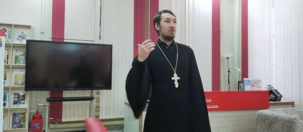Руководитель Духовно-просветительского центра иерей Николай Пронин принял участие в семинаре учителей ОРКСЭ и ОДНКНР