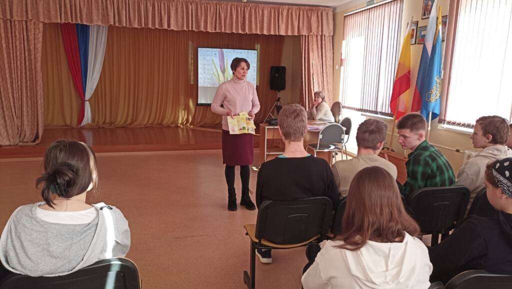 В Шостьенской средней школе  прошла конференция «Священный дар жизни»
