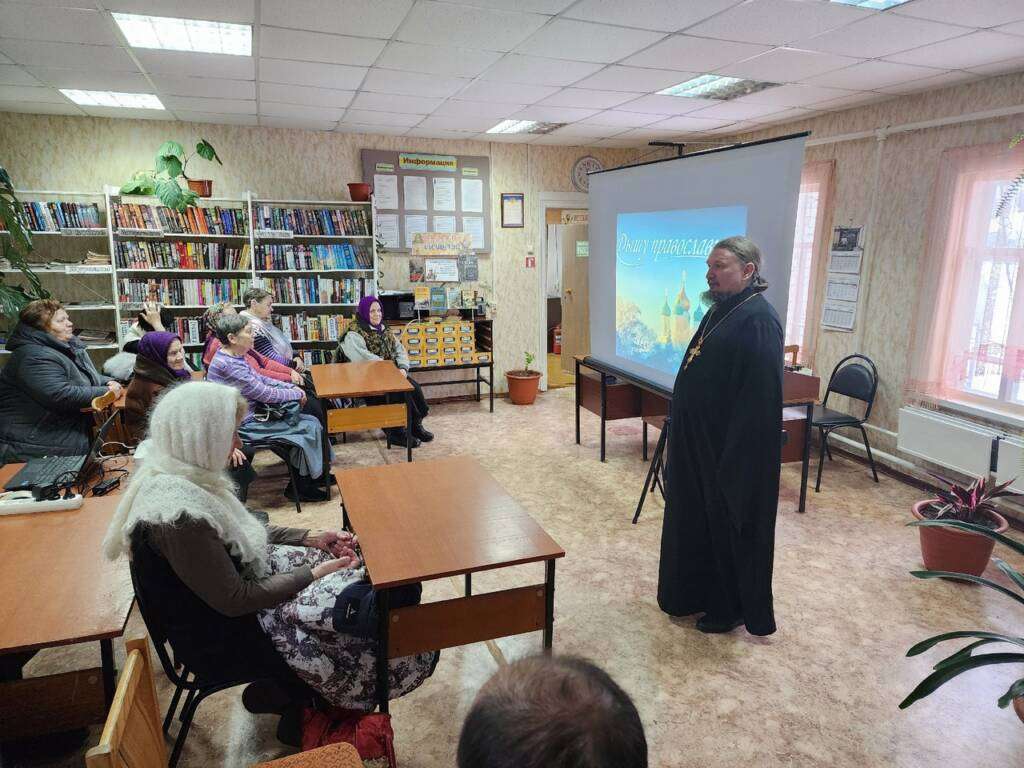 В Ерахтурской библиотеке состоялось мероприятие, посвященное памяти новомучеников и исповедников Церкви Русской