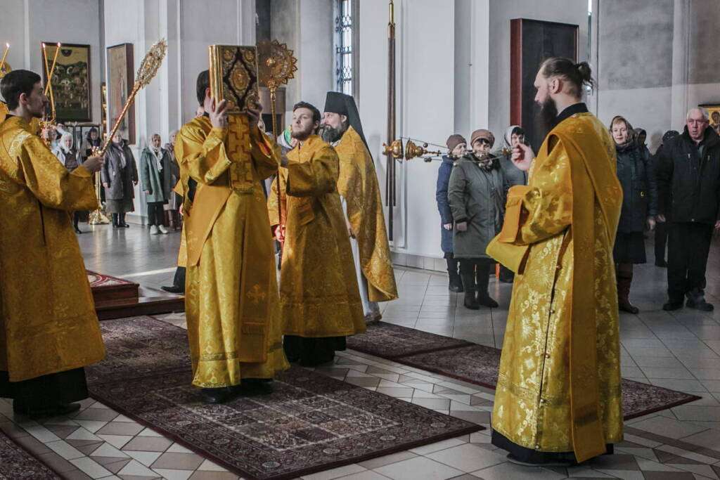 Божественная Литургия в Неделю сыропустную в Вознесенском Кафедральном соборе города Касимова